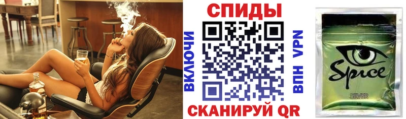 магазин    Кропоткин  Бутират буратино 