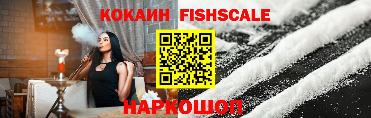 Гашиш Кропоткин