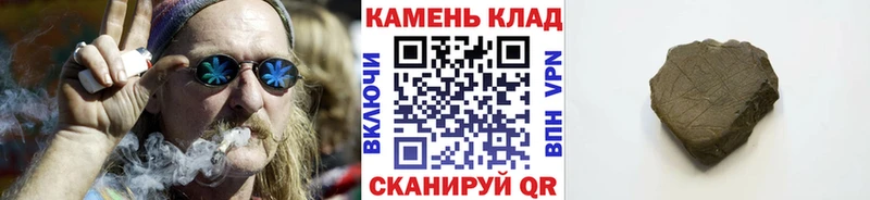 hydra рабочий сайт  Кропоткин  ГАШ Cannabis 