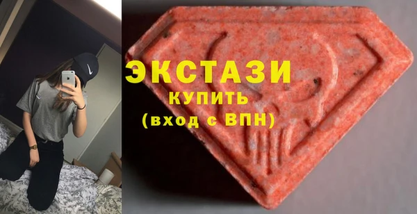 прущий лед Алзамай
