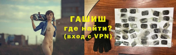 твердый Алексин