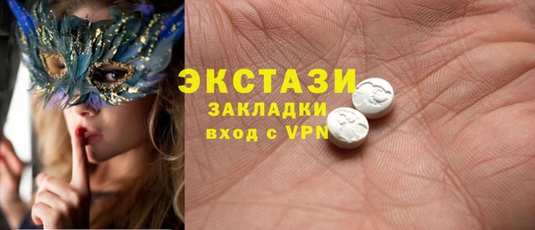 гидропоника Алексеевка