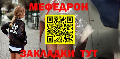 apvp Кандалакша