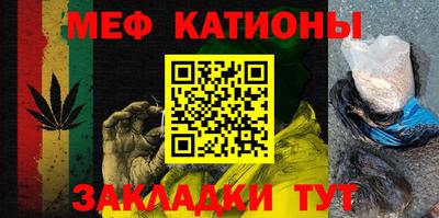 a pvp Канаш
