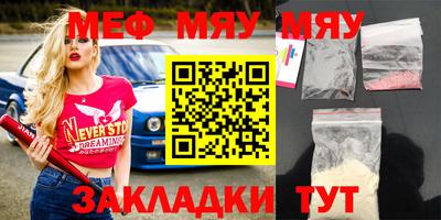 apvp Кандалакша
