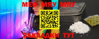 apvp Кандалакша