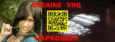 apvp Кандалакша