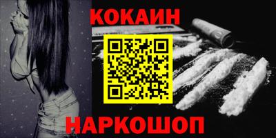 apvp Кандалакша