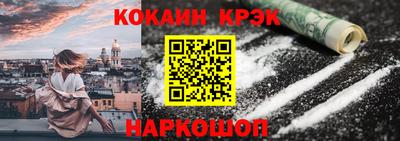 эйфоретик Камышлов