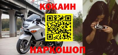 a pvp Канаш