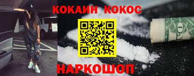apvp Кандалакша