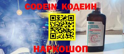 apvp Кандалакша