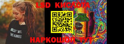 a pvp Канаш