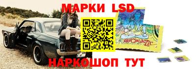 apvp Кандалакша