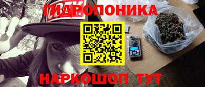 a pvp Канаш