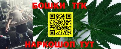 apvp Кандалакша