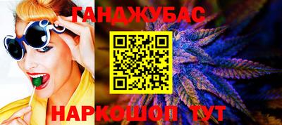 эйфоретик Камышлов