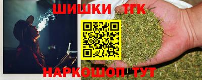 a pvp Канаш