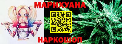 эйфоретик Камышлов