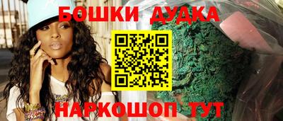 эйфоретик Камышлов