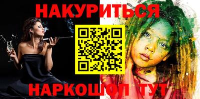apvp Кандалакша