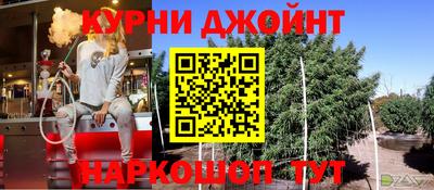 a pvp Канаш