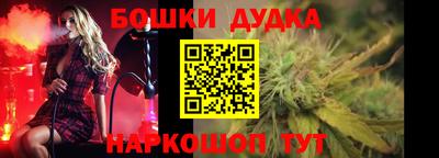 a pvp Канаш