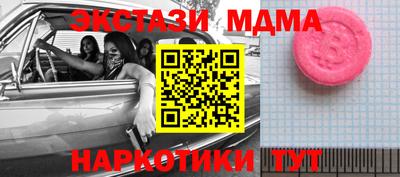 a pvp Канаш