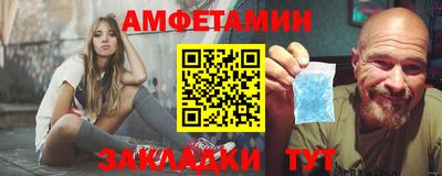 apvp Кандалакша