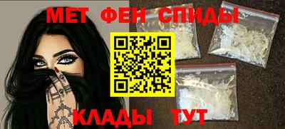 a pvp Канаш