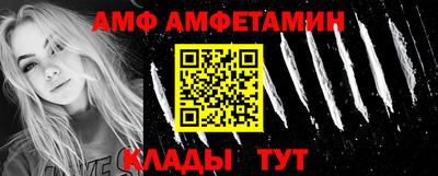 a pvp Канаш