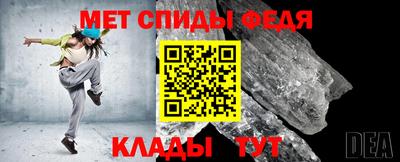 apvp Кандалакша
