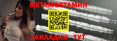 a pvp Канаш