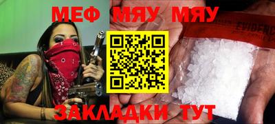 apvp Кандалакша