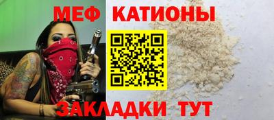 a pvp Канаш
