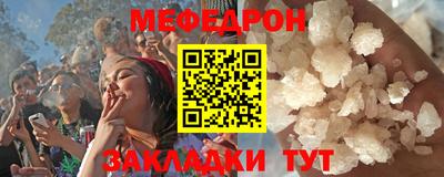 apvp Кандалакша