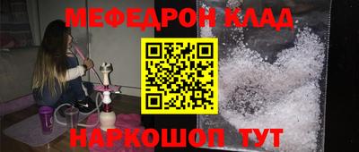 a pvp Канаш