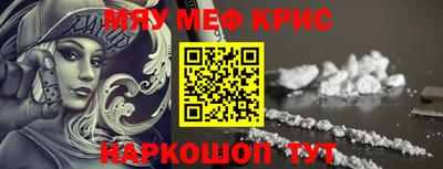 apvp Кандалакша