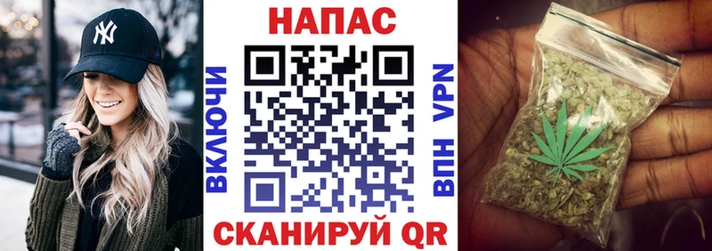 Марихуана MAZAR  ссылка на мегу   Кропоткин 